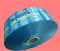 PET/PE OPP/CPP Food Packaging Laminated Film Rolls Manufacturer