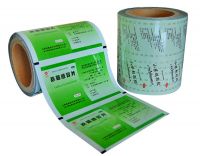 Laminated PET/LDPE roll film