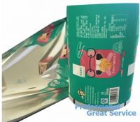 Food Packaging Plastic Roll Film Printed Plastic Film Roll For Cookie Biscuit /Laminating Food Grade Film Roll