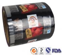 Metalized opp aluminum foil vacuum coffe packaging film