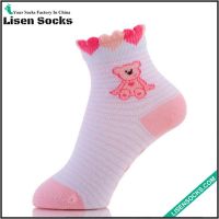 Cute Girls Socks