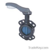 Sell butterfly valve handle