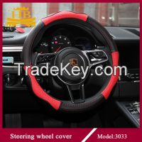 promotional steering wheel cover