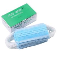 Disposable Face Mask (3-Ply) with Earloop, Medical Face Mask
