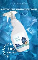 Factory price instant Hand disinfection 75% ethanol 99% of bacteria and viruses kill disinfectant spray and gel