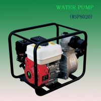 Sell Water Pump