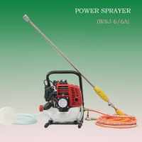 Sell Power Sprayer