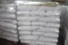 Sell Potassium Tripolyphosphate