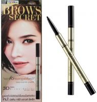 3D Brows' Secret brow