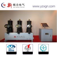 High voltage outdoor intelligent fast vacuum circuit breaker