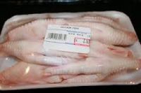 frozen chicken paws, chicken wings, chicken feet, whole chicken , meat etc