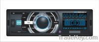 Sell car MP3 player with ID3 function