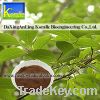 Sell Chlorogenic Acid(Green Coffee Bean Extract)