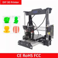 DIY Kits metal 3d printer, mini 3d printer Single color printing