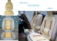 car seat cushion summer cushion bamboo cushionMahjong table cushion