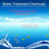 Sell Polycarboxylic Acid Water-Reducing Agent