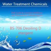 Sell BS-706 Deoiling Detergent