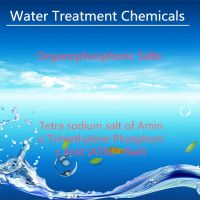 SellTetra sodium salt of Amino Trimethylene Phosphonic Acid ATMPNa4