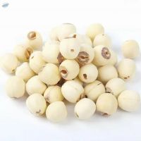 White Lotus Seed