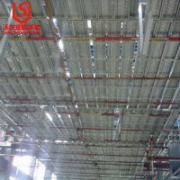 Scaffolding Plank/Metal Deck/Steel Board