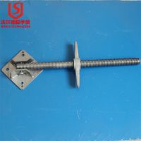 Steel Galvanized Cuplock System Scaffolding U Head Screw Jack Base