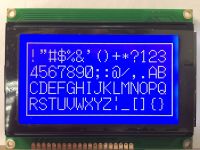 128X64 LCD module