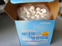 Sell compressed tissue(yels009)