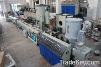 Sell 20-63mm PPR pipe production line