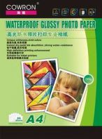 Sell Waterproof Glossy Photo Paper