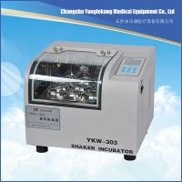 Laboratory Liquid Separation Equipment Vortical Shaker Incubator