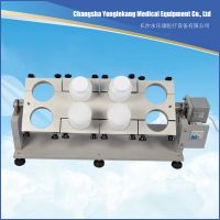Plate Type Rotary Shaker / Agitator for TCLP Method