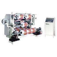 Sell Vertical Automatic Separating & Cutting Machine