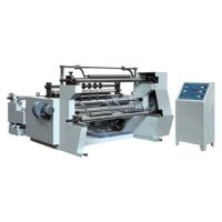 Sell Horizontal Type High-Speed Automatic Cutting Machine