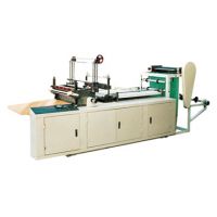 Sell Computer Control Vest Bag Sealing & Cutting Machine