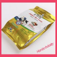 Plastic Food Packaging Bag, High-Temperature Packaging Pouch, Plastic Retortable Food Pouch, Instant Food Packaging