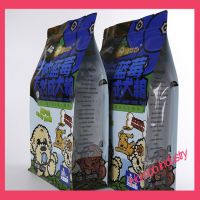Customized Eight Edge-Sealing Bag Pet Food Bags Plastic Packaging Bags