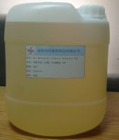 Olaplex Hair Bleaching and Hair Lightening Ingredient Bis-Aminopropyl Diglycol Dimaleate Manufacturer 1629579-82-3