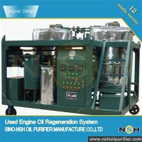 GER Used Engine Oil Regeneration System