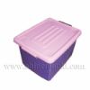Sell Plastic container mould