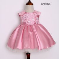 Snow white bow belt a-line fashion korean party dress