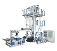 Sell THREE-LAYER CO-EXTRUSION FILM BLOWING MACHINE