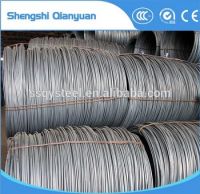 sell steel wire rod