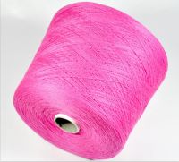 Spinning woolen yarn for knitting and weaving 2/26NM 20%Cashmere80%Mercerized Wool (16.5)  Yarn