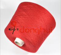 Cashmere and wool blended yarn 2/26NM 30%Cashmere70%Mercerized Wool (16.5) for knitting