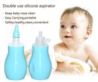 FDA Silicone Baby Nasal Aspirator Manufacturers