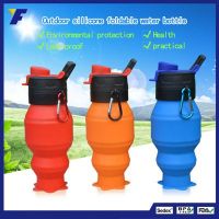 Promotional BPA Free Silicone Water Bottle to the Gym