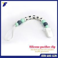 fda approved silicone pacifier clip