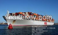 Supply shipping import and export transport services