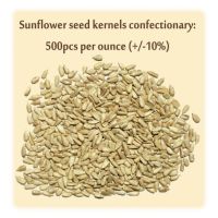Sunflower seed kernels
