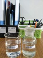 OEM Sodium Methoxide Solution Colourless Or Yellowish Viscous Liquid